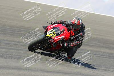 media/Apr-14-2023-Apex Assassins (Fri) [[6bc7254b18]]/Racer 2/Session 3 (Bowl)/